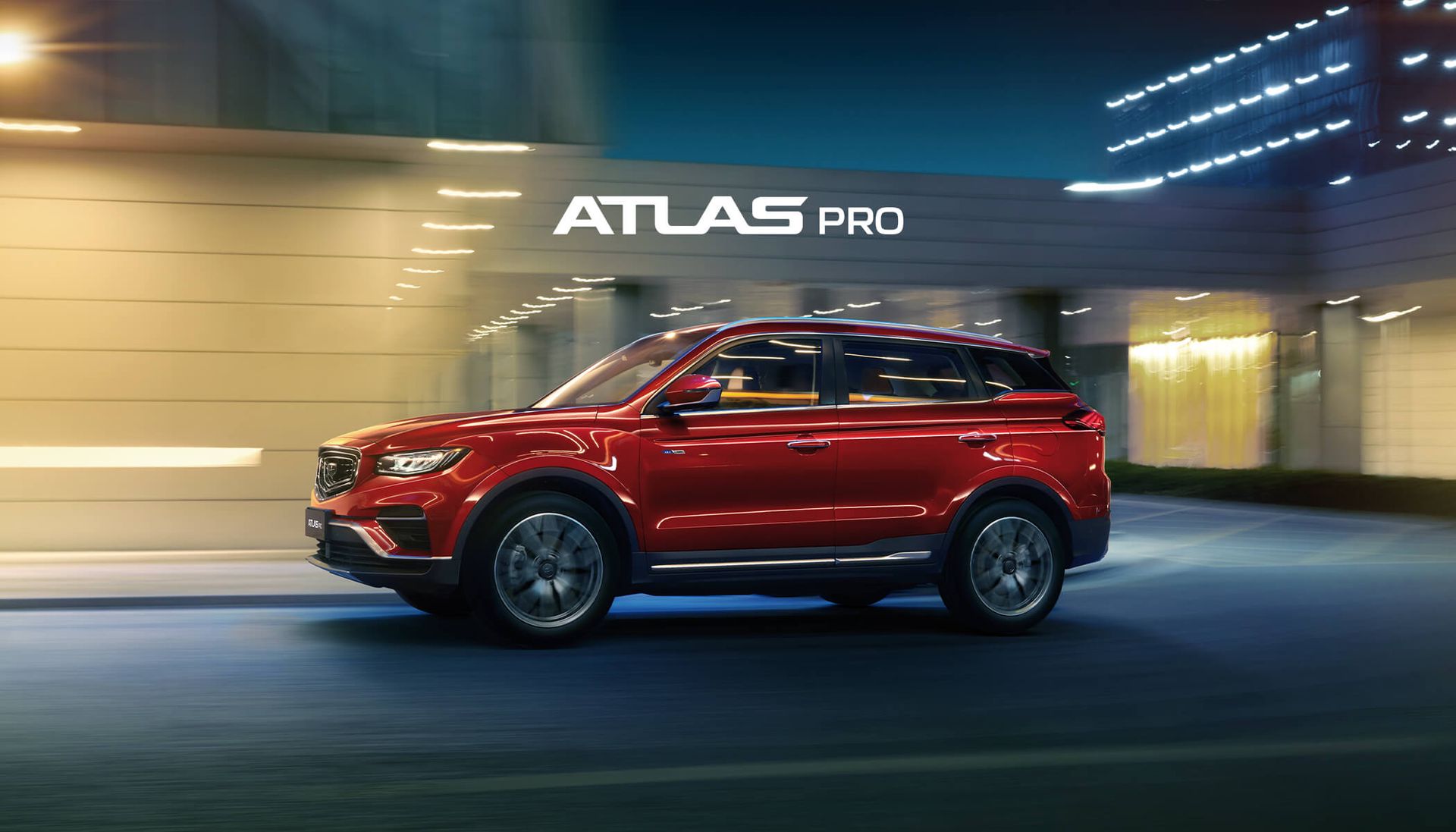 Geely Atlas Pro купить новый автомобиль Джили Атлас Про в Воронеже